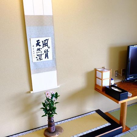 Shuhokaku Kogetsu Otel Fujikawaguchiko Oda fotoğraf