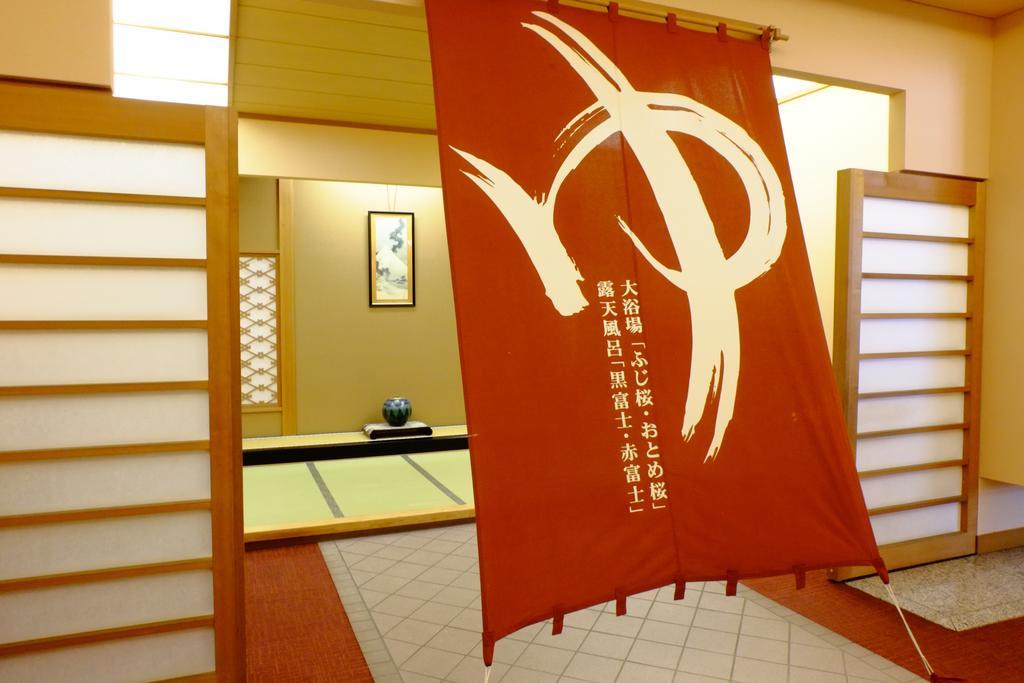Shuhokaku Kogetsu Otel Fujikawaguchiko Dış mekan fotoğraf