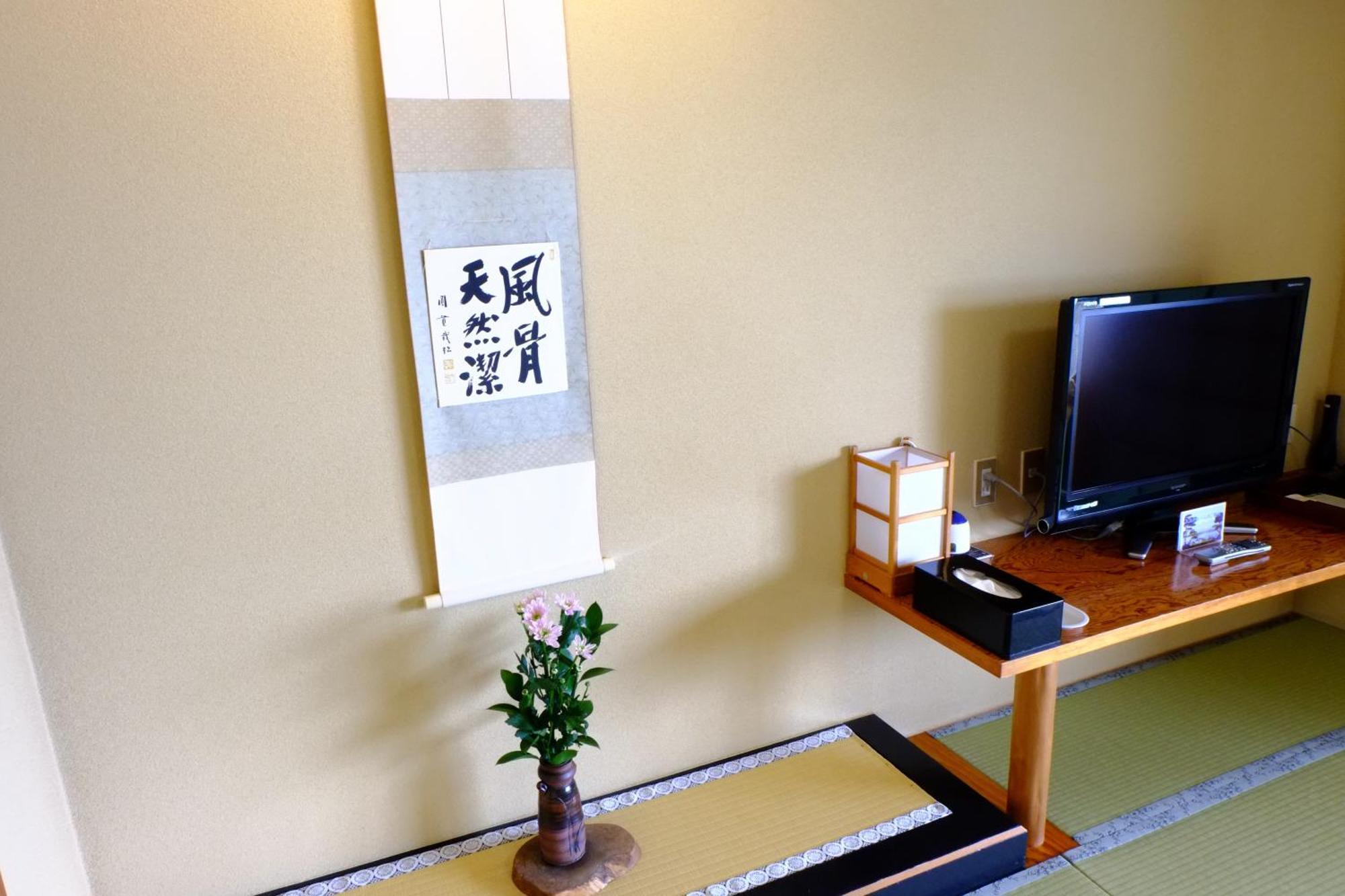 Shuhokaku Kogetsu Otel Fujikawaguchiko Oda fotoğraf