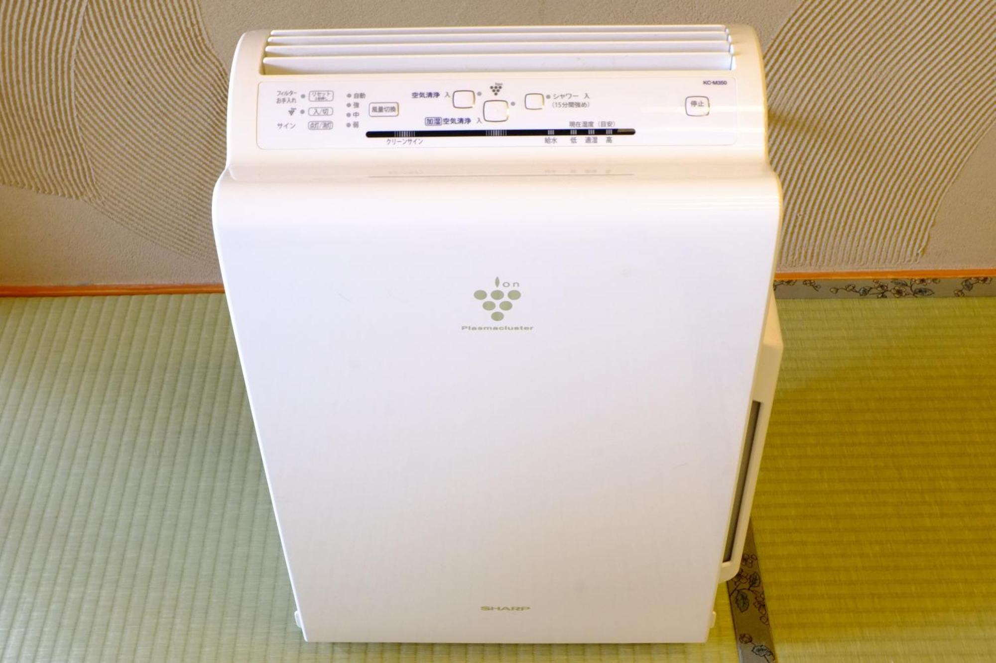 Shuhokaku Kogetsu Otel Fujikawaguchiko Oda fotoğraf